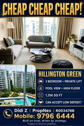Hillington Green (D23), Condominium #608406491